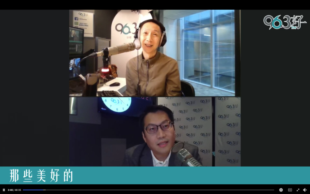 Orthopaedic Specialist Insights: Dr. Bernard Lau Talks Big Toe Pain on 96.3 FM